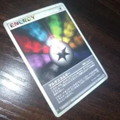 Item thumbnail for item 35cde8c9-8adc-4241-b24d-ac2c0ec9ae42