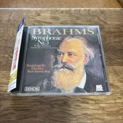ブラームス:交響曲第3番/ハイドンの主題による変奏曲 ザンデルリンク/ドレスデ…