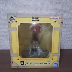 スパイファミリー　アーニャ　フィギュア　一番くじ