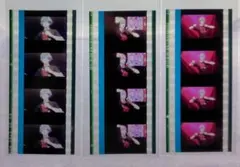 うたプリ タブナイ コマフィルム 蘭丸セット