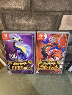 ポケットモンスター バイオレット・スカーレット 2本セット - メルカリ
