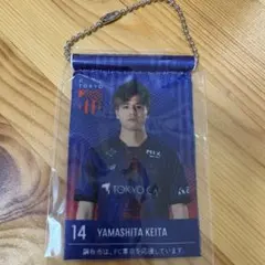 2026年最新】fc東京 フラッグの人気アイテム - メルカリ