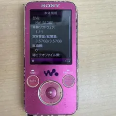 SONY ウォークマン NW-S736F ピンク 本体 ジャンク品 - メルカリ