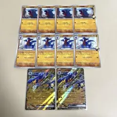 Item thumbnail for item 644a8016-abfe-442d-8973-6656c15669cc