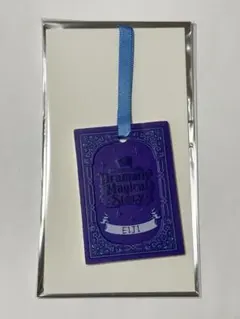 うたプリ　ASSDMS　購入特典　しおり