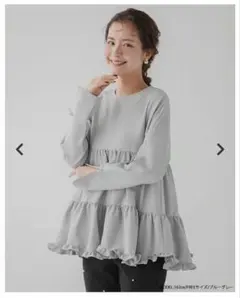 ＊fitmore スリットスリーブ裾フリルティアードブラウスのサムネイル