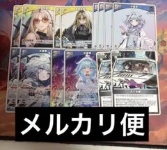 虎金妃笑虎スタートデッキ