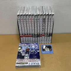 ☀️ 最新刊付き良品 葬送のフリーレン 全巻☀️