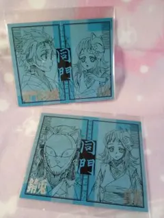 鬼滅の刃シリーズ全編再放送カフェ「縁」チェキ風ブロマイド炭治郎＋真菰　錆兎＋真菰