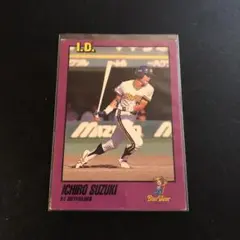 2025年最新】イチロー ルーキーカードの人気アイテム - メルカリ