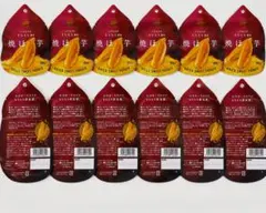 新品☆ヤングリビング ニンシアレッド シングル 10個 アロマ 精油☆未開封 新品☆ヤングリビング ニンシアレッド シングル 10個 アロマ 精油☆未