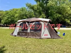 Item thumbnail for item 76fbf95b-0502-419e-81d6-e89c7831be7b