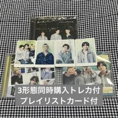 timelesz because 3形態セット