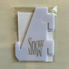 SnowMan 2025 オフィシャルカレンダー付属品 フォトスタンド　スノカレ