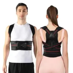 YOUKOYI 姿勢サポーター 猫背ベルト 姿勢ベルト 背筋ベルト 背中サポータ
