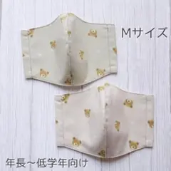 くま柄 ハンドメイドマスク Mサイズ 2枚セット
