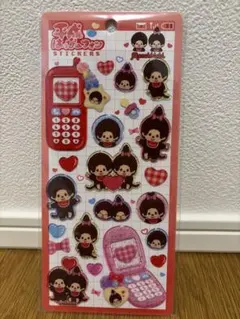 【正規品】　平成はっぴーフォンシール　もんちっち