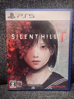 SILENT HILL f
