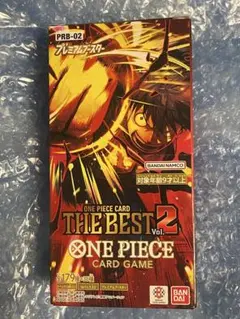 2026年最新】ワンピースカードプレミアムブースター2BOXの人気アイテム