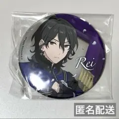 2026年最新】ロマネスク あんスタの人気アイテム - メルカリ