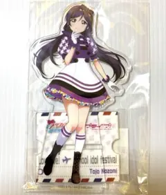 mocon様 リクエスト 2点 まとめ商品