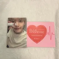 ZEROBASEONE ハンユジン トレカ　おまけ付き