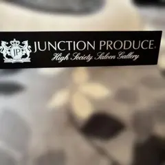 JUNCTION PRODUCE 当時物 カタログセット - メルカリ