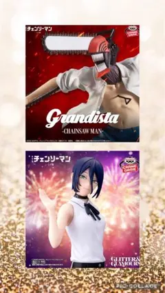 チェンソーマンフィギュア レゼ チェンソーマン2種セット