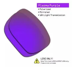 【新品未使用】Oakley Holbrook  XLホルブルック偏光レンズ