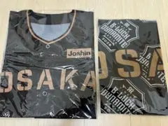 Joshin 阪神タイガース オリジナルジャージ OSAKA フリーサイズ 2枚