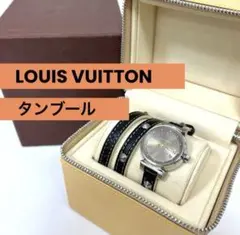【保証書、箱付】ルイヴィトン タンブール トリプルコイルド レディースウォッチのサムネイル