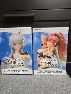 片田舎のおっさん剣聖になる　フィギュア２体セット