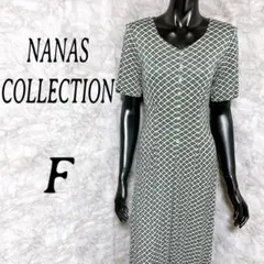 [NANA'S COLLECTION] ロング丈 チェックワンピース Vネック