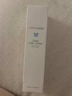 Item thumbnail for item 15e5fe22-2a5e-4692-aa6a-53da6eefbd1a