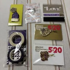 嵐会場限定　松本潤　6点セット