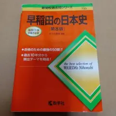 Item thumbnail for item f20fb58a-aa6a-4905-87dc-40bee100150f