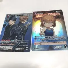 コナンカード　赤井秀一＆沖矢昴／MR 灰原哀／RP