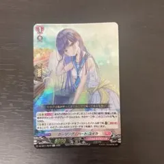 クーリング・ハート　ユイカ　4枚 2025年最新】クーリングハートユイカの人気アイテム - メルカリ