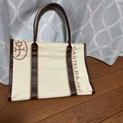 カステルバジャック　キャンパス地トートーバッグ