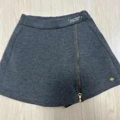 kate spade 、グレー スウェットキュロットスカート、