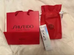 【新品未使用】 HAKU 美白美容液 SHISEIDO