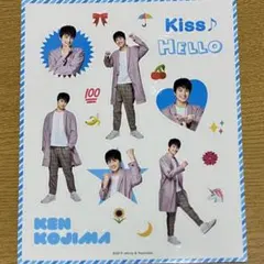 【美品】Aぇ! group 小島健 2019 春松竹 シール ステッカー