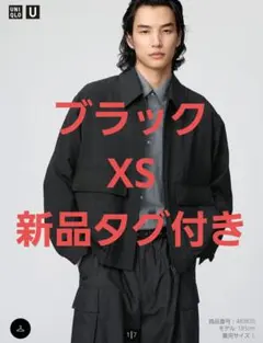新品未使用品】UNIQLO U 2026ss ショートブルゾン ブラック XL - メルカリ