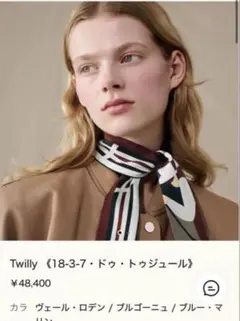 近年物2022年製✨エルメス ケリー・ドゥブルトゥール ゴールド金具