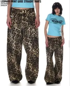2026年最新】BEEDEN leopardの人気アイテム - メルカリ