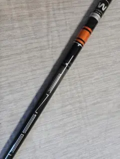 (へ4)テンセイオレンジ CK SERIES 80HY S TENSEIのサムネイル