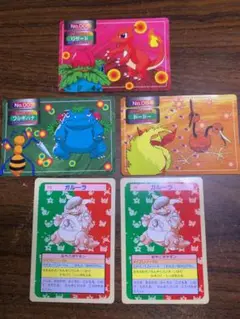 トップサン　ポケモンカード 5枚セット　フシギバナ、リザード