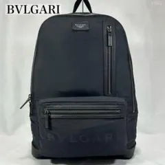 2026年最新】BVLGARI メンズ リュック・バックパックの人気アイテム