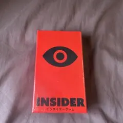 ru様 リクエスト 2点 まとめ商品