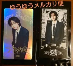 琥珀様 リクエスト 2点 まとめ商品